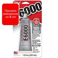 Клей